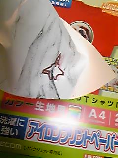 (untitled)