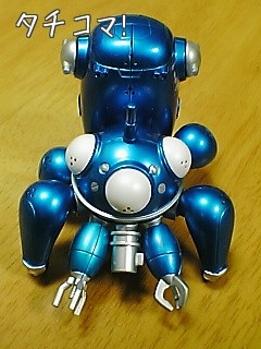 gRgR