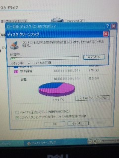 (untitled)