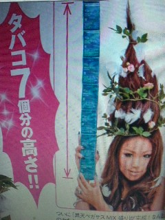 (untitled)