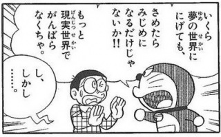 (untitled)