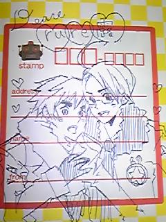 (untitled)