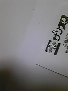 (untitled)