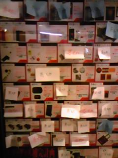 (untitled)
