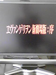 tCO