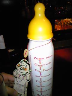 (untitled)